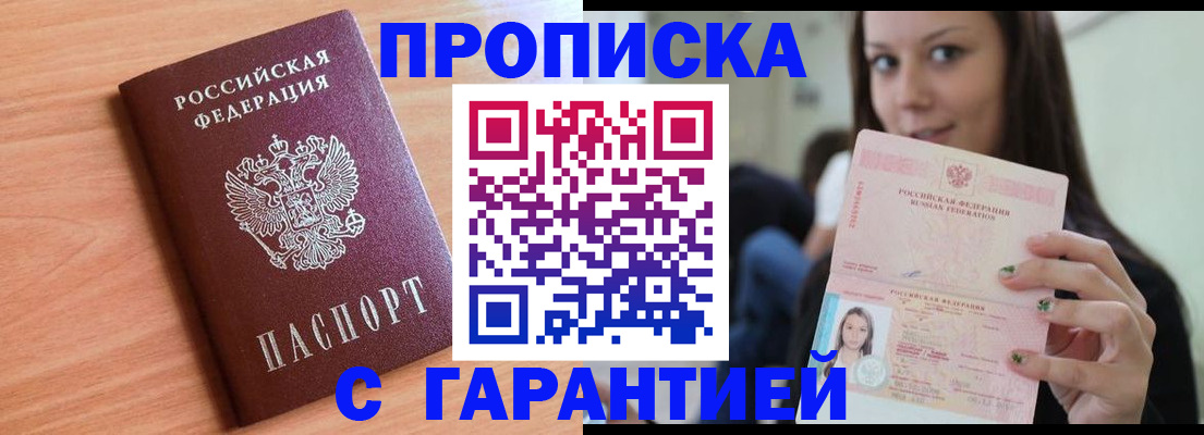 регистрация для дет. сада в Венёве