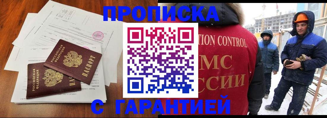 форма 3 в Венёве