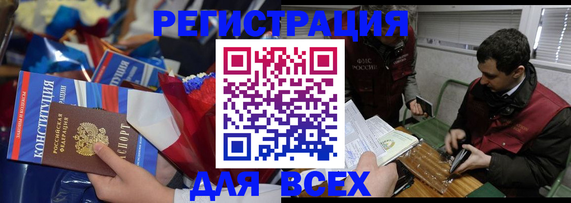форма 3 в Венёве